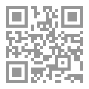 Qr Code Governmental Hospitals Responsibility