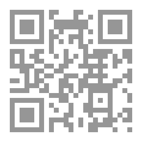 Qr Code الأفعى الجزء الأول (106) (سلسلة رجل المستحيل)
