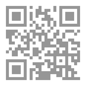 Qr Code الشيخ عبد الرحمن الثعالبي وآراؤه الاعتقادية من خلال تفسيره الجواهر الحسان في تفسير القرآن