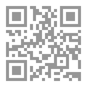 Qr Code مدارس المحدثين في نقد رواة الصحيحين