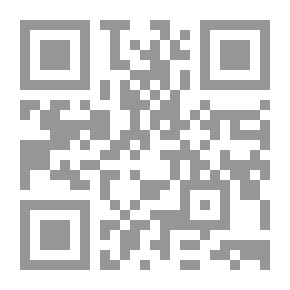 Qr Code شرح الفقه الأكبر