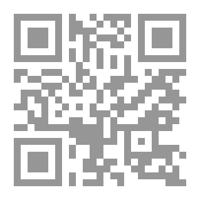 Qr Code الثقافات وقيم التقدم