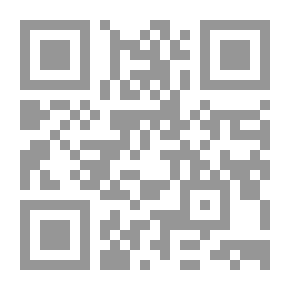 Qr Code Inscriptions On The Time Of Pages Of The History Of Plastic Art