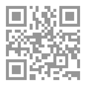 Qr Code Administrative Regulation ; Methods And Advice