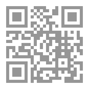 Qr Code ياسمين في بلاد دينجا