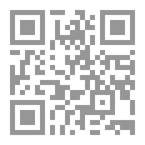 Qr Code ثم فاح النور من يديك
