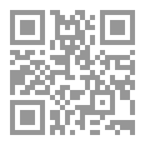 Qr Code الليلة بنت البارحة