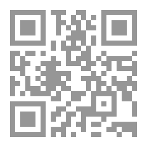 Qr Code بلوستون 1977