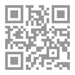 Qr Code الدورة 93 ، خريف 1990