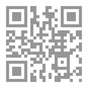 Qr Code الرحمة المهداة في فضل الصلاة (وعقوبة تاركها)