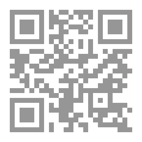 Qr Code الطريق إلى السعادة