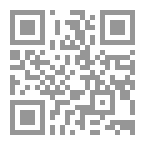 Qr Code كفاية الغلام فى إعراب الكلام
