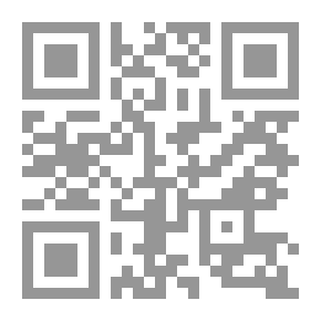 Qr Code الرسم التوضيحي ، رقم 0028 ، 9 سبتمبر 1843
