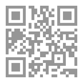 Qr Code A José Estevão