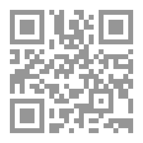 Qr Code بيولوجيا النبات العام