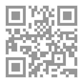 Qr Code Alice, or the Mysteries — Book 04
