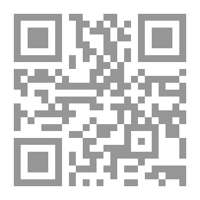 Qr Code المصادر الإرادية للالتزام في قانون المعاملات المدنية الإماراتى