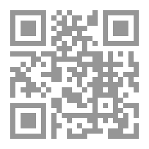 Qr Code اعرف نفسك واكتشف شخصيتك