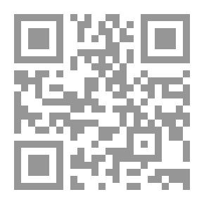 Qr Code رسائل من القلب