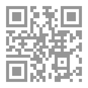 Qr Code Aristotle
