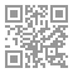 Qr Code عالج نفسك بالأعشاب