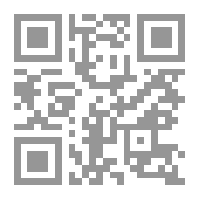 Qr Code Masterpieces Of Arabic Poetry - Ibn Al-Roumi His Life - Characteristics Selections From His Poetry