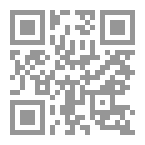 Qr Code قلادة مردوخ