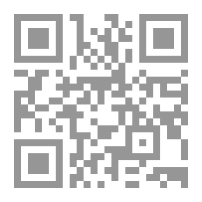 Qr Code زوجي العزيز.. احترس