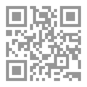 Qr Code قبل العرض