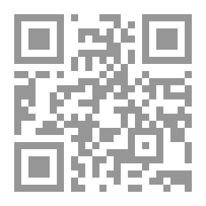 Qr Code Zanan Khob With Asman Mirond Zanan
