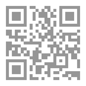 Qr Code مشكلات الطبيعة القانونية لبرامج الحاسب الآلي