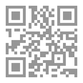 Qr Code التنكيل لما ورد في تأنيب الكوثري من الأباطيل
