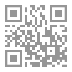 Qr Code Public Services Guide