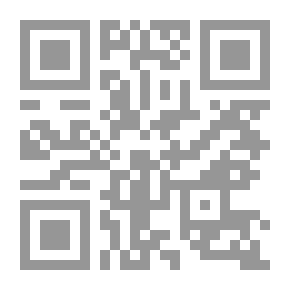 Qr Code جنون اسمه الفراعنة