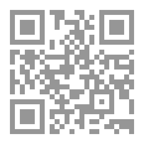 Qr Code محاضرات في المثالية الحديثة