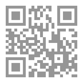 Qr Code مصحف القيام وبهامشه التقسيم الموضوعي