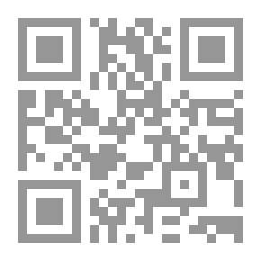 Qr Code الطب الملوكي