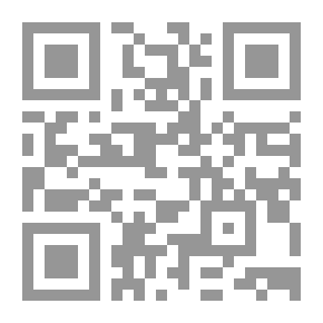 Qr Code العروض والقافية ؛ دراسة في التأسيس والاستدراك