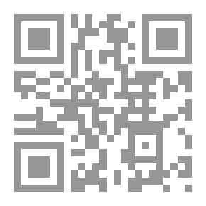 Qr Code الإفتاء علي جمعة