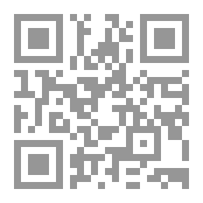 Qr Code Sobh Al-A'sha In The Construction Industry - Part Eleven