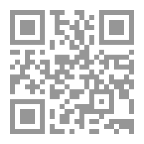 Qr Code أسرار تحليل خط اليد