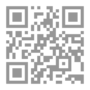 Qr Code عتبة الباب
