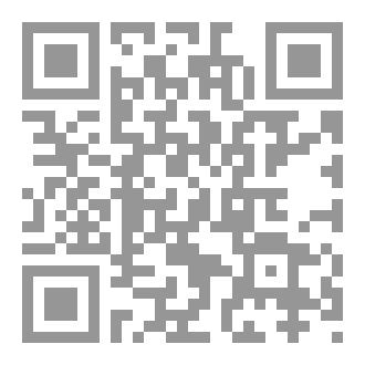 Qr Code وردة يابسة