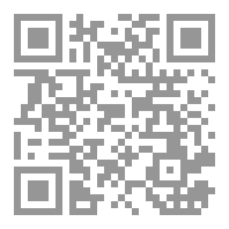 Qr Code Abjuu