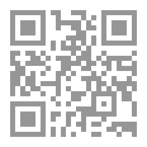 Qr Code النظم السياسية المعاصرة