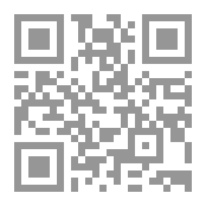 Qr Code أم سليم بنت ملحان