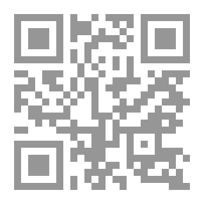 Qr Code From Gratitude To The State (Sufism In The Thought Of Imam Khomeini And Martyr Al-Sadr)