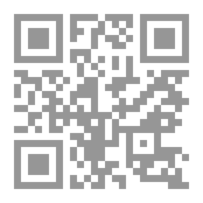 Qr Code The Thorns Are Still In My Body
