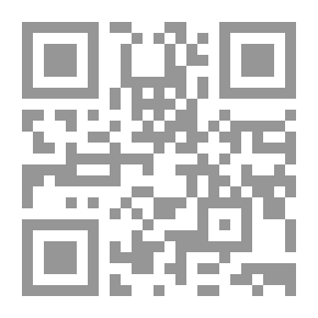 Qr Code الجبر الخطي المبسط