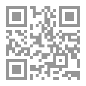 Qr Code لدمنا عشب جديد